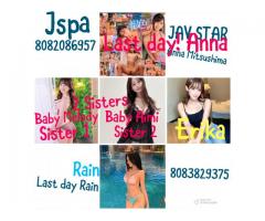 🍓🏆🍓100% real japanese LAST DAY AV STAR🏆🍓🏆🍓8082086957🏆🍓🏆🍓🍓🏆beautiful asian girl🏆🍓🍓
